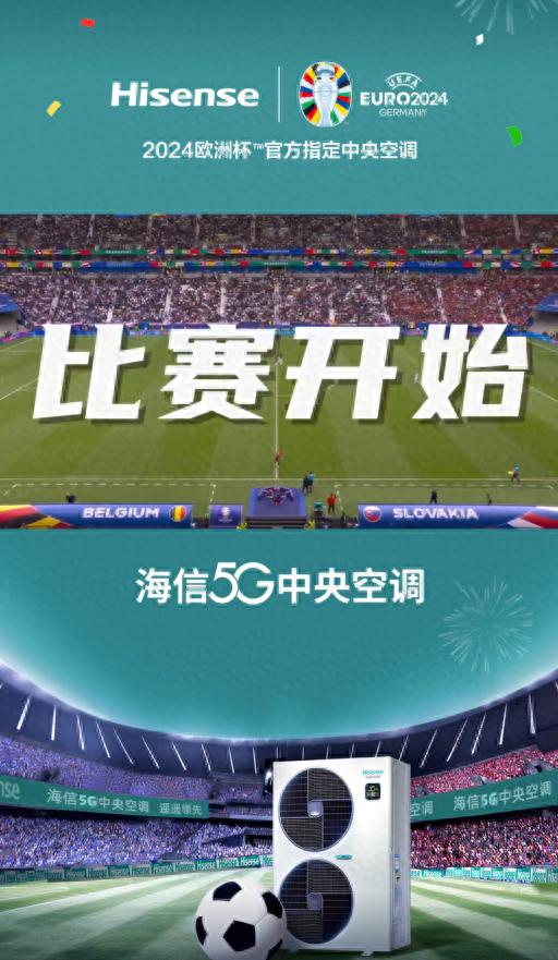 九游平台官网-欧洲杯预选赛争夺白热化，球场豪强较量的简单介绍
