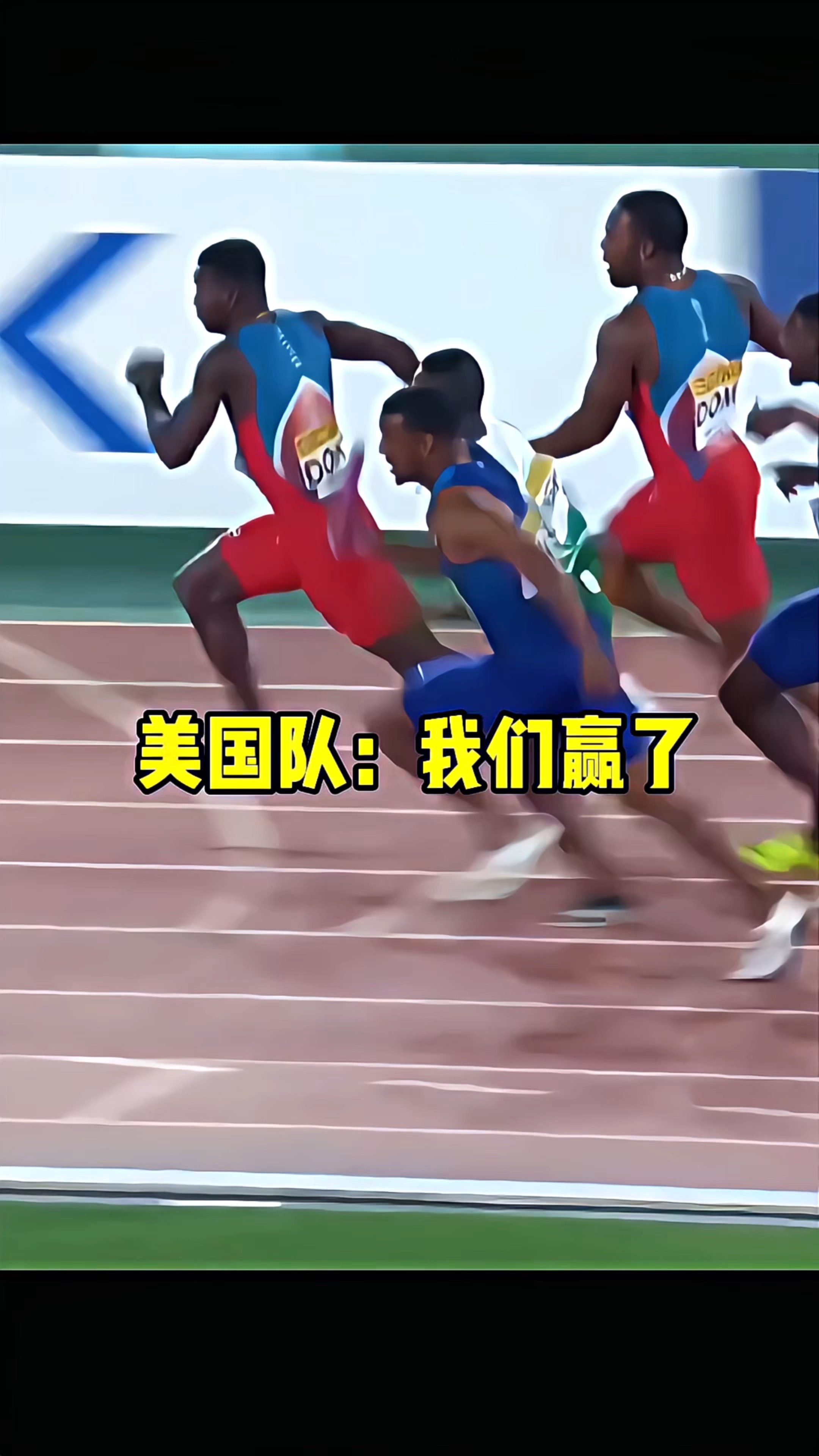 九游娱乐官方平台-包含体育竞技成绩亮眼，吸引全球目光的词条