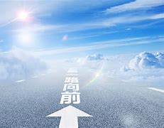 九游真人娱乐-切沃近期表现出色逐渐走出低谷恢复实力的简单介绍