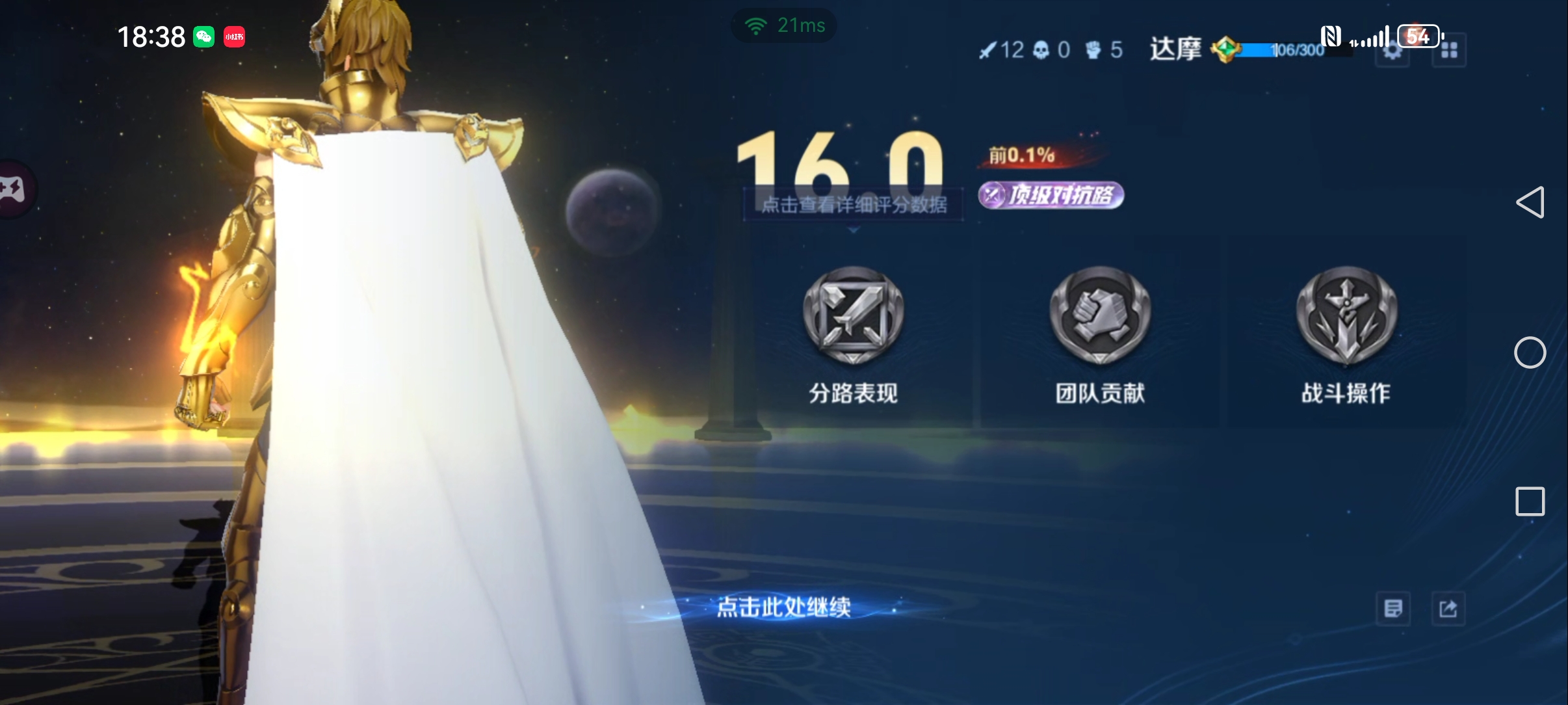 九游娱乐平台官网-巨头之间的对抗，谁才是真正的王者？