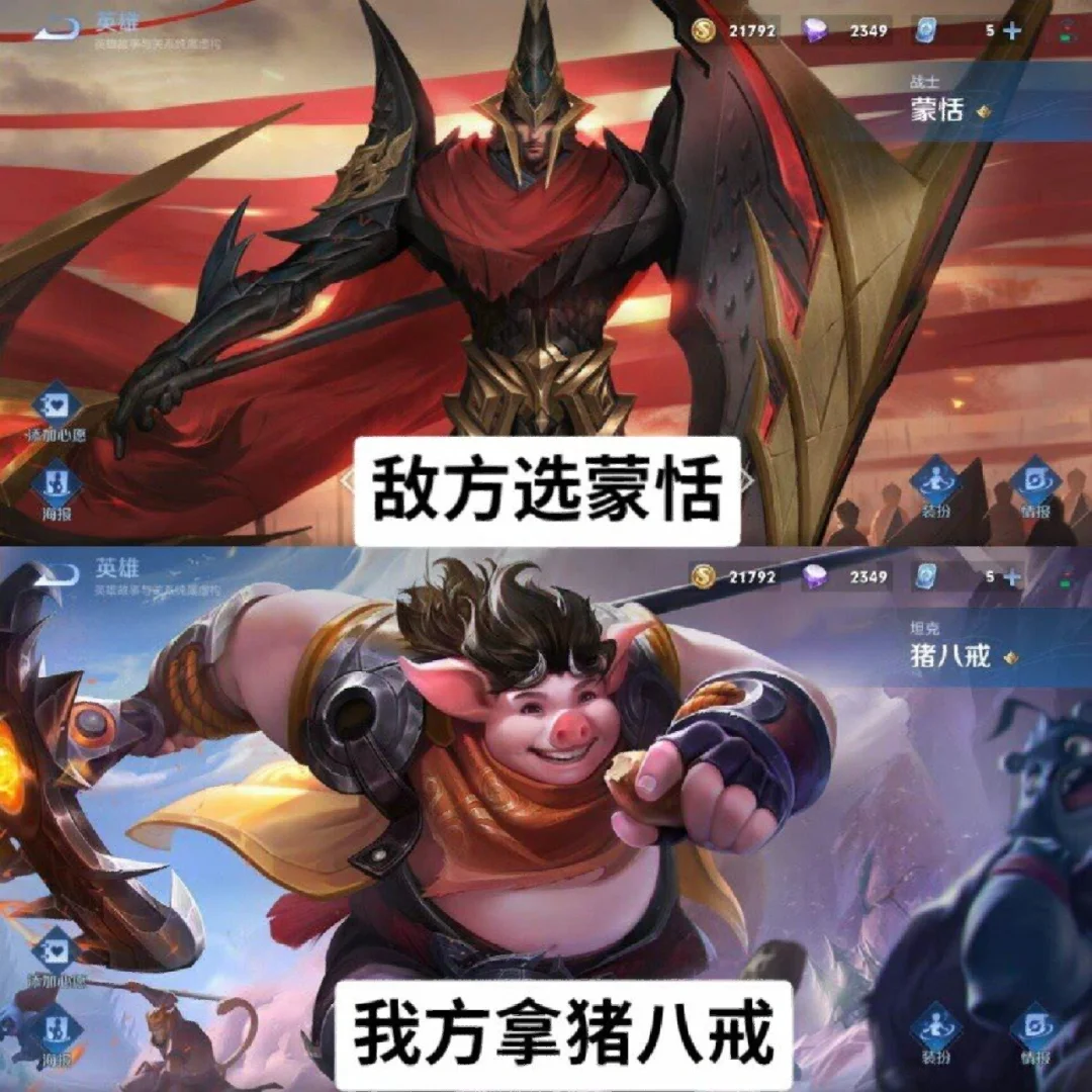 巨头之间的对抗，谁才是真正的王者？