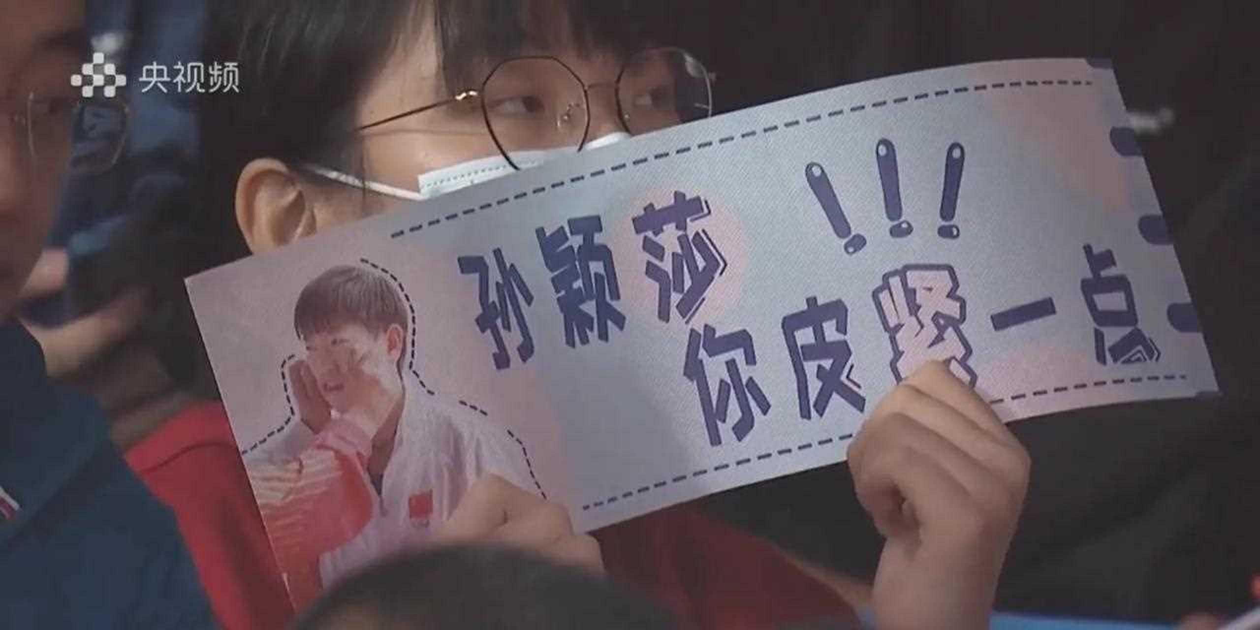 南北对决：上海对战山西，谁能笑到最后