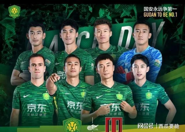 九游真人娱乐-包含斯托克城主场被逆转，步步逼近降级区的词条